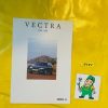 Prospekt Broschüre Modellübersicht Opel Vectra B