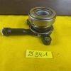 Kupplungsnehmerzylinder Opel Vivaro A/B Movano A/B Kupplung Ausrücklager GM 95518050 95507609 93196118 93198488 Original Neu