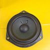 Lautsprecher Hintertür Opel Astra G / H Zafira B Corsa D Box GM 90543455 Original Neu