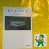 Prospekt Opel Calibra Broschüre Modellübersicht Ausstattung Infoheft ORIGINAL