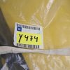 Dichtung Dachrahmen Opel Vectra B Kombi Gummi Dichtung Dach Rahmen Neu Original GM