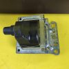 Zündspule Opel Kadett Ascona Manta Rekord CiH + OHV Delco Remy Neu Original