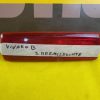 Bremsleuchte Opel Vivaro B 3te Leuchte Bremslicht GM 93867977 265904849 265904849R 03523000
