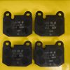 Bremsbeläge BMW Bremsklötze Satz Brakes Jurid 2840710 NOS
