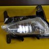 Nebelscheinwerfer links Opel Mokka / Mokka X Nebellampe GM 42503051 Original Neu