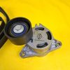 Keilrippenriemensatz Vivaro A / Movano A 2,5 DTi GM 93198834 Original Neu