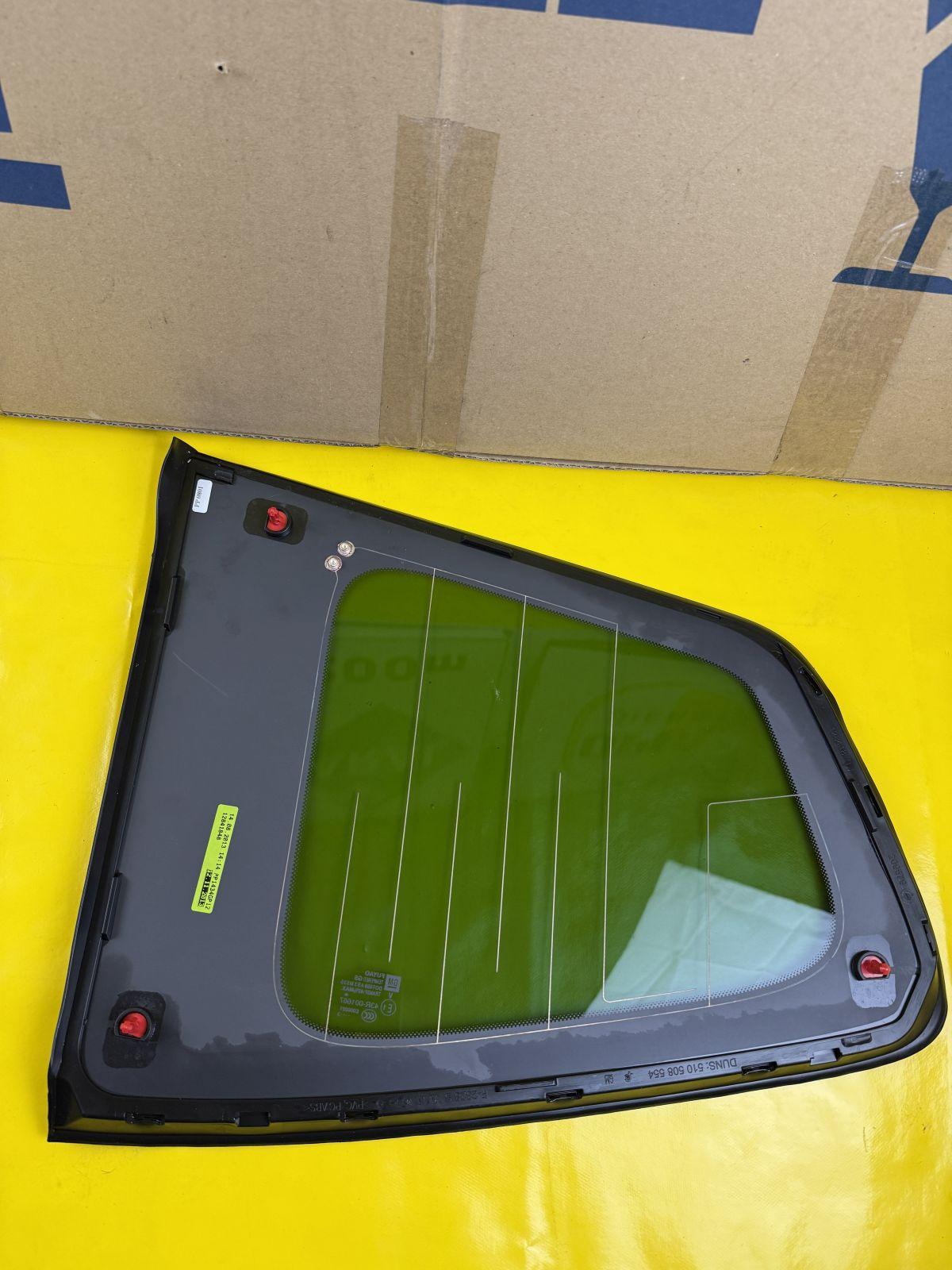 ID_117219_orig.jpg Ausstellfenster rechts Privacy Glas Opel Zafira C GM12841848 Chromleiste Antennensystem Neu Original