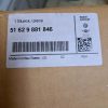Heckspoiler BMW X6 - G06 - Spoiler Heckklappe - OE 51629881846 - Original Neu