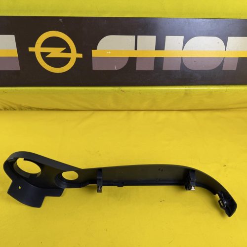 Blende Führungsschiene außen links Opel Vectra C / Signum GM 24451207 Anthrazit