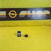 Öldruckmesser Opel Kadett D i.v.m. Zusatzinstrumenten Öldruckanzeige Original Neu NOS