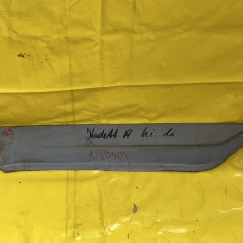 Seitenteil Kofferraum Opel Kadett A Endblech Lim. Coupe Caravan