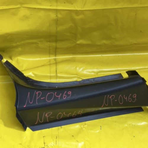 Rahmen Querträger links Opel Rekord A / B Original Neu