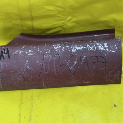 Frontblech Luftleitblech Frontmaske Rechts Opel Rekord D / Commodore B