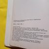 Jetzt helfe ich mir selbst Opel Ascona A bis August Â´75 Reparaturanleitung Buch