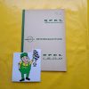 Betriebsanleitung Opel Rekord P1 1200er Handbuch Bedienungsanleitung Bordmappe Original