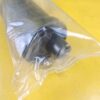 Kraftstoffpumpe Opel Ascona C 1,6 E16NZ / C16NZ elektrisch Bosch GM 90272744 Original Neu