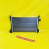 NEU + ORIGINAL Kühler Opel Kadett D 1,2 S mit 55PS (OHC) Valeo Wasserkühler NOS