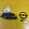 Stellmotor Zentralverriegelung Opel Omega A Senator B Beifahrer 90276693 Orig. + Neu